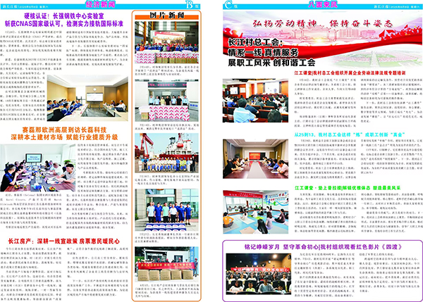 小B.jpg