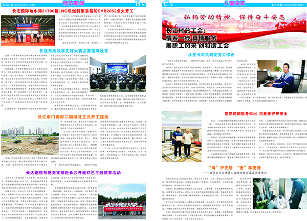 反（小）.jpg
