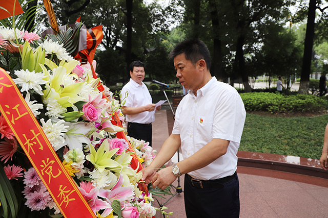我村开展李良宝老书记逝世六周年纪念活动_长江村_江苏新长江